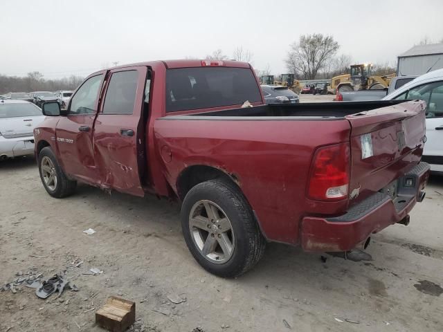 2012 Dodge RAM 1500 ST