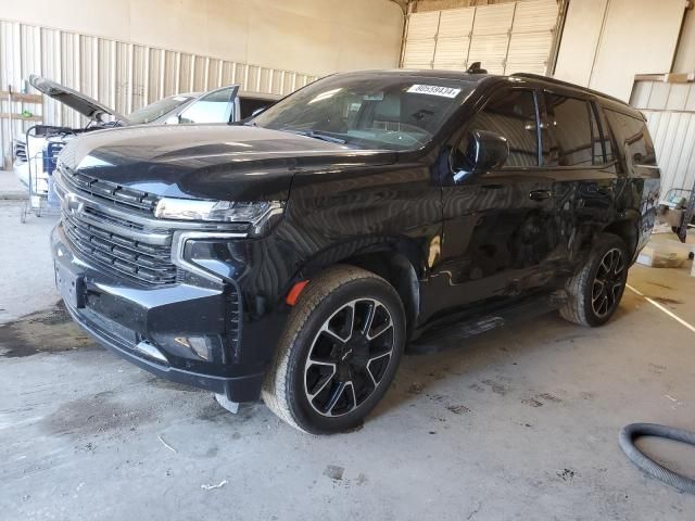 2022 Chevrolet Tahoe C1500 RST