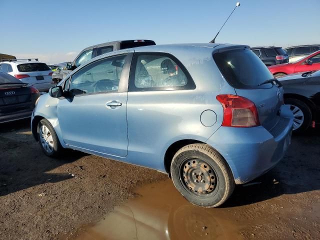 2008 Toyota Yaris