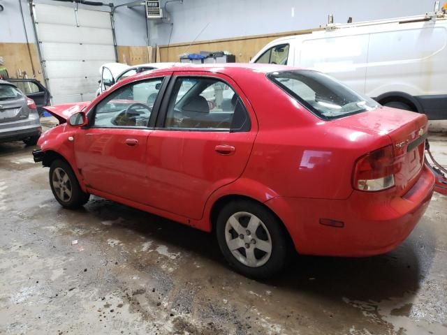 2005 Chevrolet Aveo Base