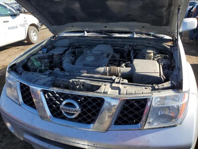 2006 Nissan Pathfinder LE