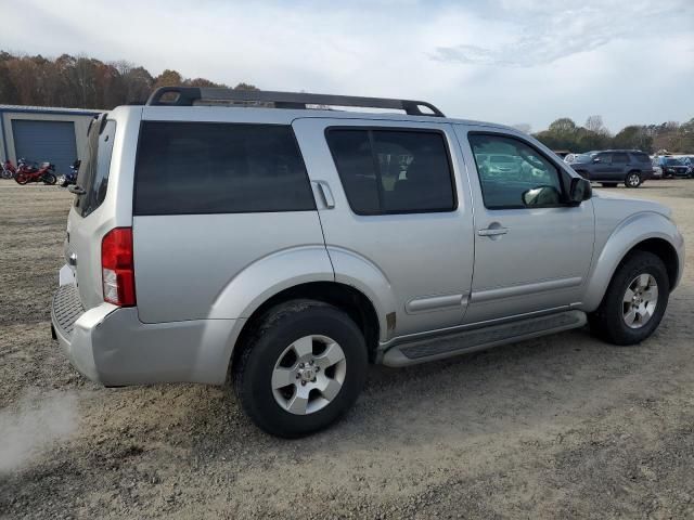 2008 Nissan Pathfinder S