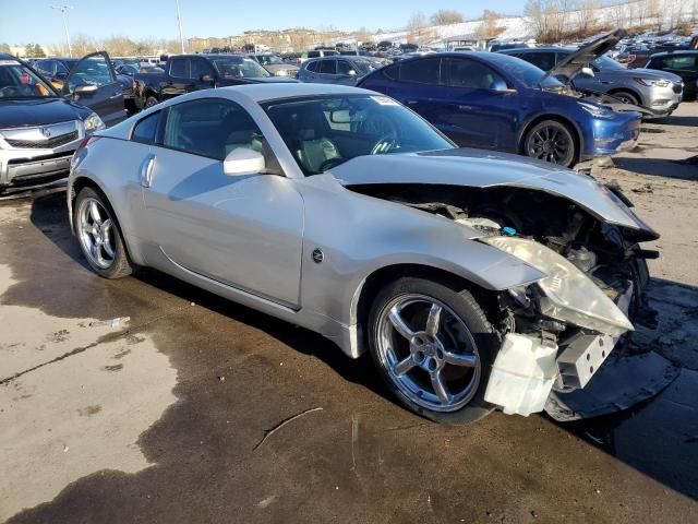 2007 Nissan 350Z Coupe