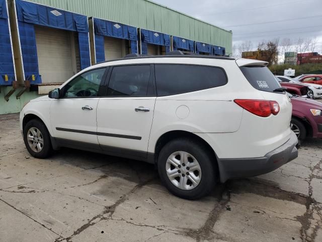 2012 Chevrolet Traverse LS