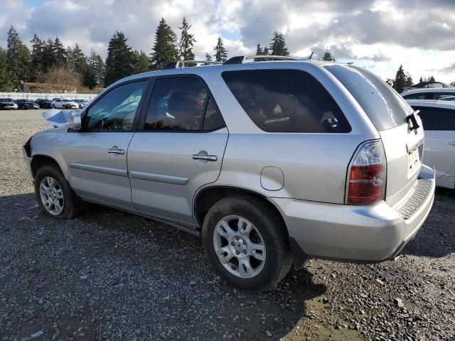 2005 Acura MDX Touring