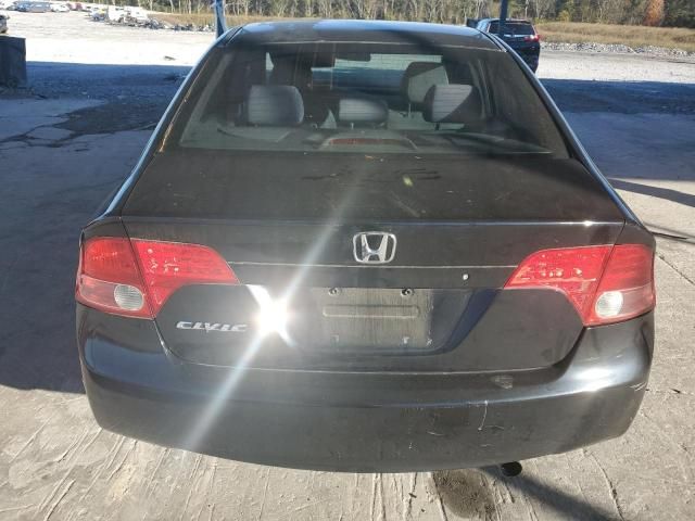 2007 Honda Civic LX