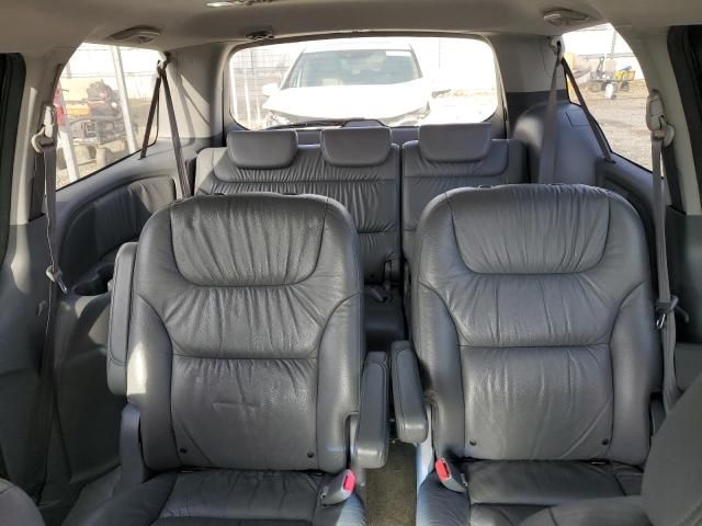 2007 Honda Odyssey EXL