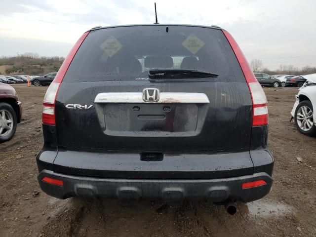 2007 Honda CR-V EXL