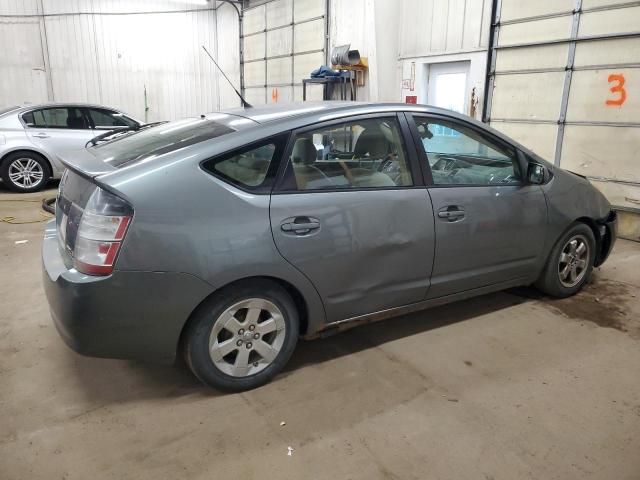 2005 Toyota Prius