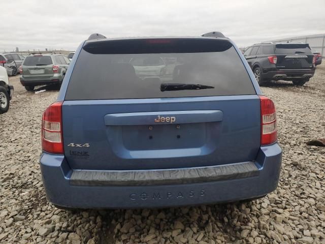 2007 Jeep Compass