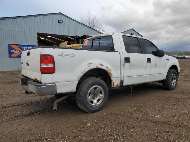 2006 Ford F150 Supercrew