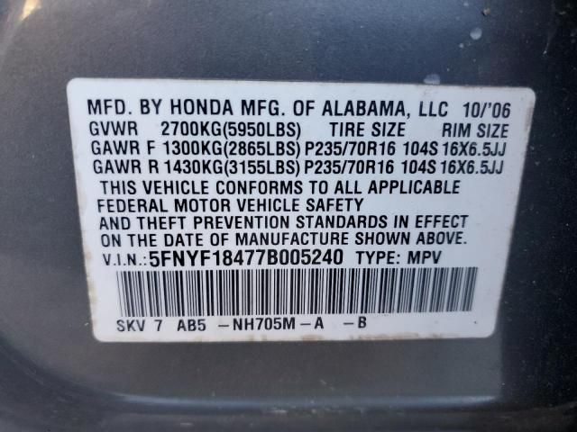 2007 Honda Pilot EX