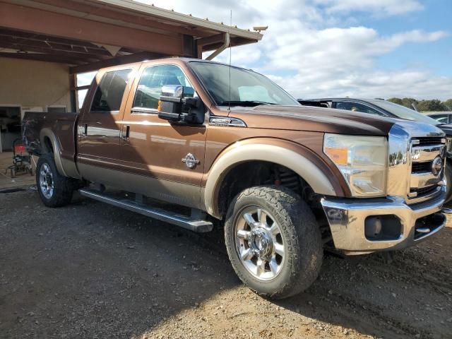 2011 Ford F250 Super Duty