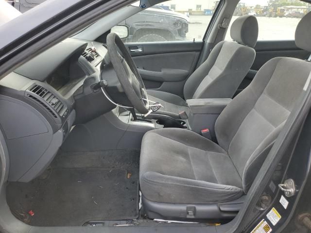 2005 Honda Accord EX