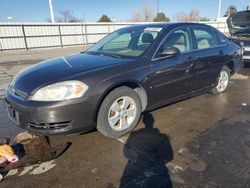 Chevrolet Impala Vehiculos salvage en venta: 2008 Chevrolet Impala LT