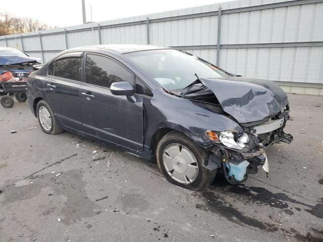 2008 Honda Civic Hybrid