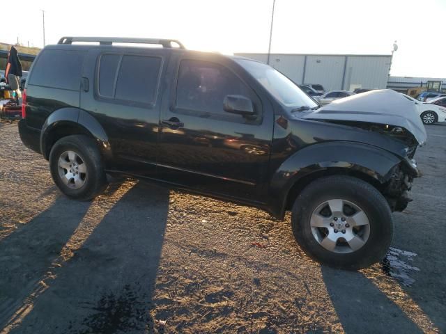 2008 Nissan Pathfinder S