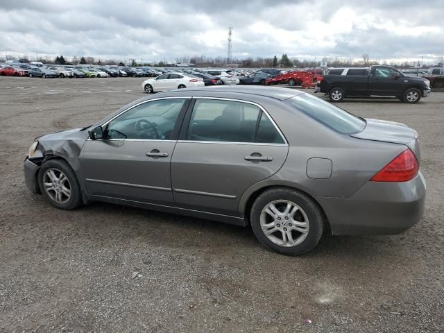 2007 Honda Accord EX