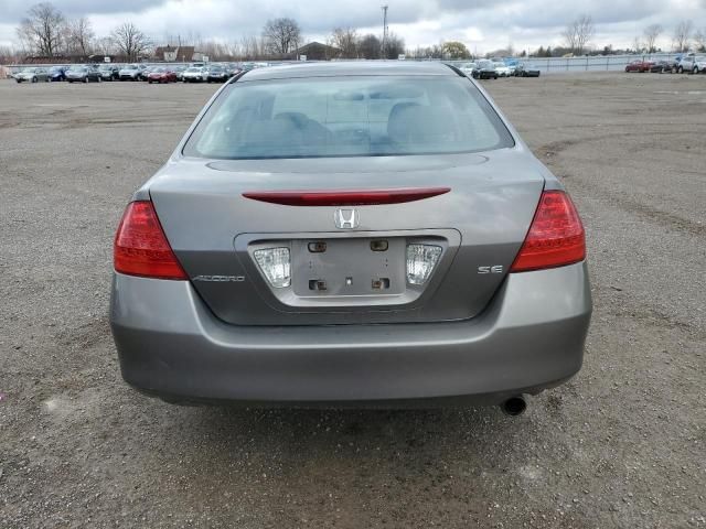 2007 Honda Accord EX