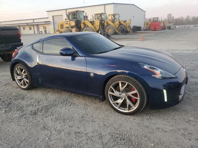 2020 Nissan 370Z Base