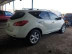 2009 Nissan Murano S