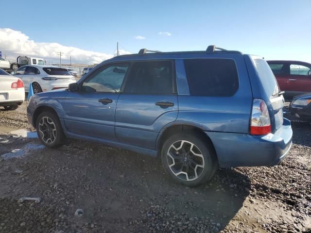 2007 Subaru Forester 2.5X