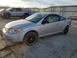 Chevrolet Cobalt ls Vehiculos salvage en venta: 2007 Chevrolet Cobalt LS