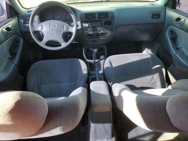 1996 Honda Civic EX