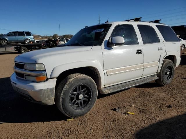 2005 Chevrolet Tahoe K1500