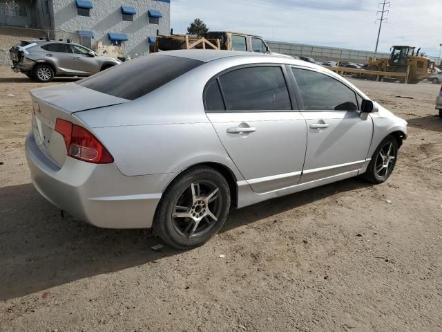 2007 Honda Civic EX