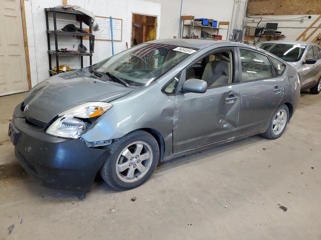 2005 Toyota Prius