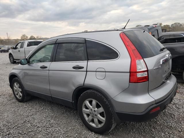 2007 Honda CR-V EX