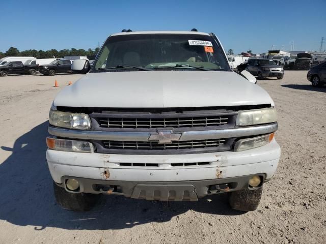 2003 Chevrolet Tahoe K1500