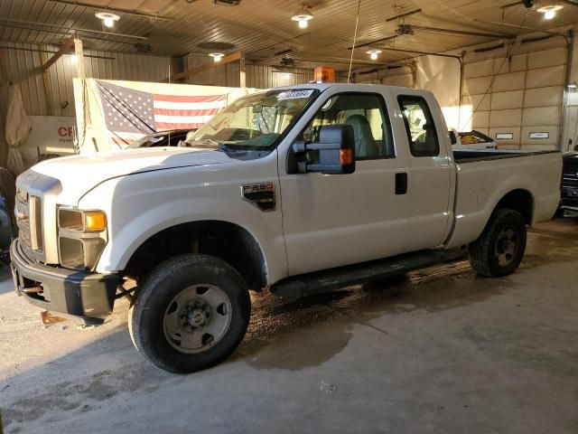 2008 Ford F250 Super Duty