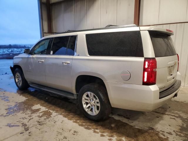 2015 Chevrolet Suburban K1500 LS