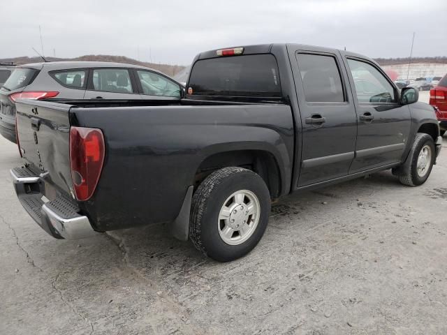 2008 Chevrolet Colorado