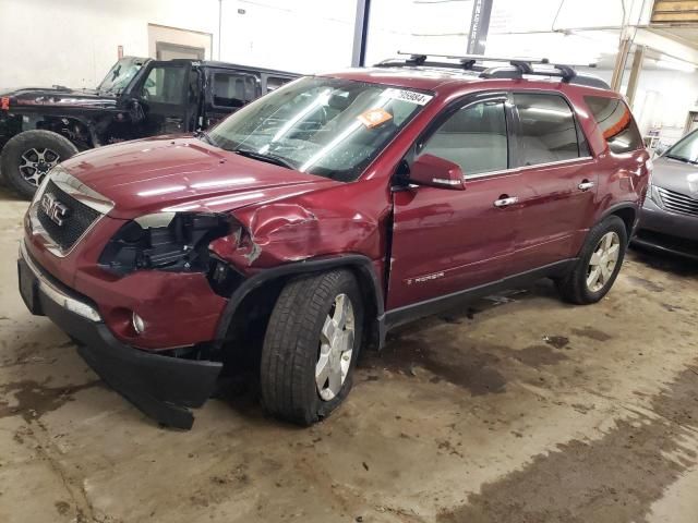 2007 GMC Acadia SLT-1