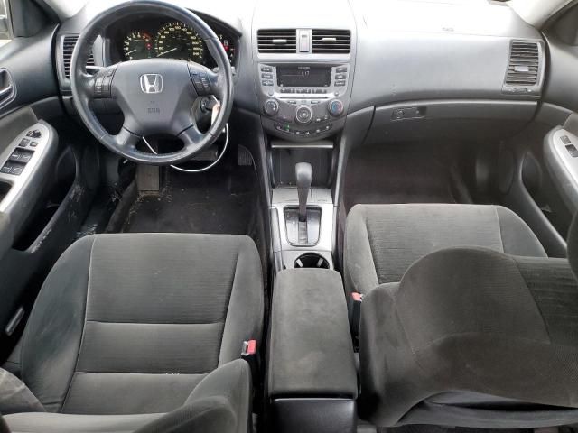 2007 Honda Accord EX