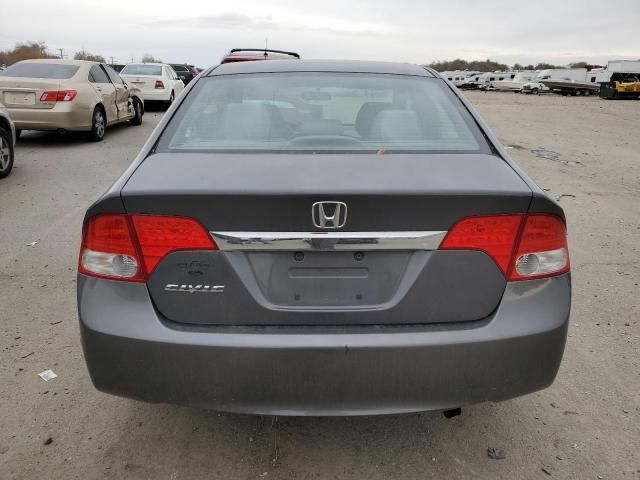 2011 Honda Civic EX