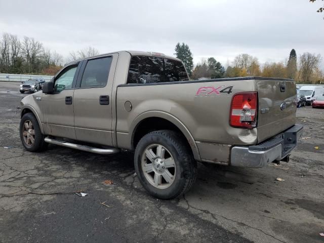 2005 Ford F150 Supercrew