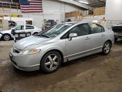 Honda Vehiculos salvage en venta: 2007 Honda Civic LX