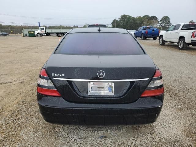 2008 Mercedes-Benz S 550