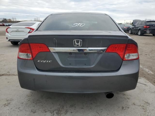 2011 Honda Civic EXL