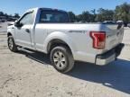 2017 Ford F150