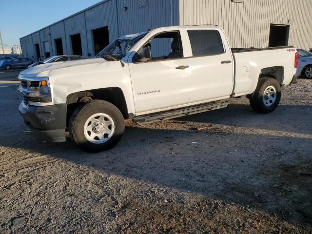 2018 Chevrolet Silverado K1500