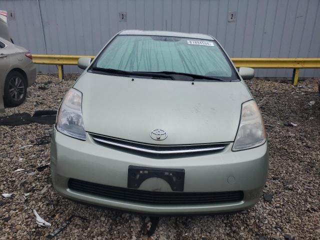 2007 Toyota Prius