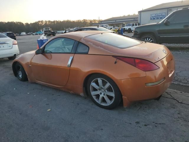 2003 Nissan 350Z Coupe