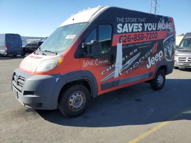 2017 Dodge RAM Promaster 1500 1500 High