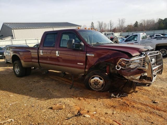 2005 Ford F350 Super Duty