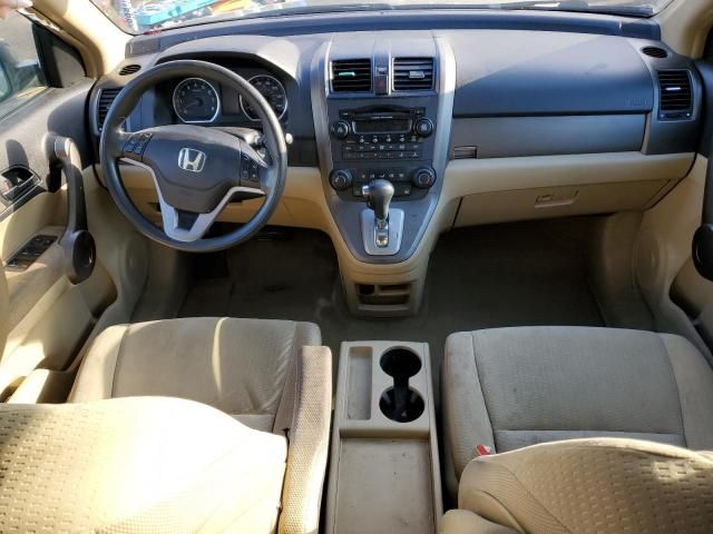 2008 Honda CR-V EX